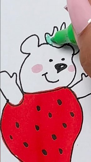 AMAZING Strawberry Bear Drawing Trick! 🐻🍓 #shorts #kids