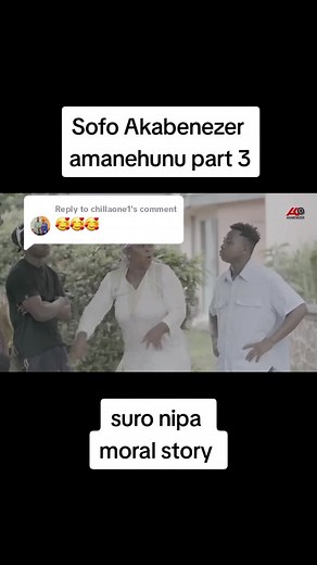 Engaging Discussion on Moral Stories: Sofo Akabenezer Part 3