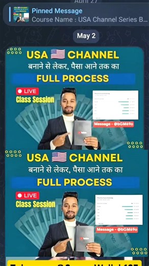YT Gyan Abhishek Sir USA Based Faceless YouTube Course | Full Process Explained ❓😱