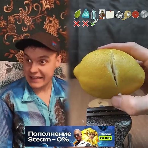 вадим и психбольница 🤣🤣🤣🤣