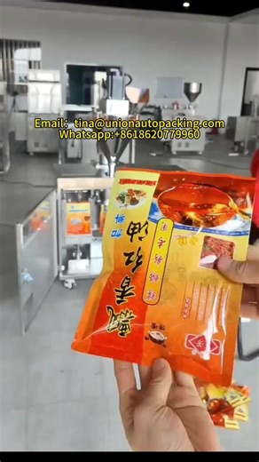 packingmachinefactory on TikTok