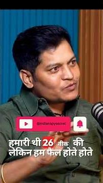 🕵️‍♂️ “🇮🇱 Israel Secret Service Training: 26 Weeks Se 2.5 Saal… OMG! 😱”#shortsfeed#indianarmy#israel