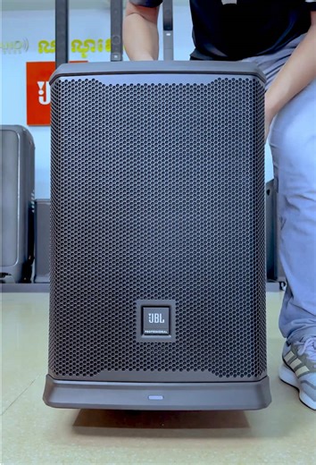 JBL PRX ONE Unboxing: Explore New Audio Features