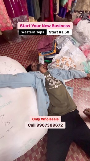 15K views · 40 reactions | Shop Name - Iza Collection Shop Contact Number : 9967389672 Shop Address - Iza Collection ,Durga Galli, Azmi Compound,Gala no.17 ,khairani Road ,Saki Naka, Mumbai - 400072. #top #tops #westernfashion #women #womenswear #business #sakinaka #mumbai #wholesale #fashion #business #reelsinstagram #reels #explore #businesscoach | Market Advisor Saurabh | Facebook