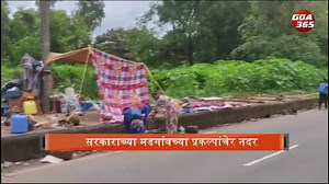 76K views · 2.2K reactions | Goa365 TV on Reels | Facebook