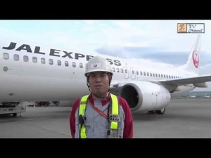 JAL特集 05 グランド ハンドリング スタッフの仕事紹介