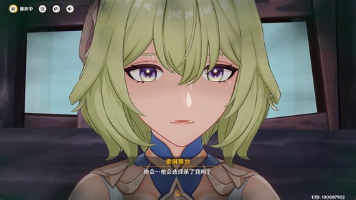 雷利尔真实身份的暴露，双面人生戏剧的结束与索琳蒂丝最后抉择的展现！原神空月之歌第四幕【回望湮灭的月光】 第一幕「「皆为预言」第四话