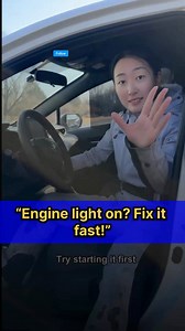 262K views · 14K reactions | “Engine Light On? Quick Fix Inside!”“Fix That Engine Light—Fast & Easy!”“Check Engine Light? Don’t Ignore It!”“Engine Trouble? Get It Fixed Now!”“Warning Light On? Here’s the Fix!” #fbreels #car #knowledge #learning #cars #trendyfb #skills #carcare #cleaning #carrepair | Trendy FB | Facebook