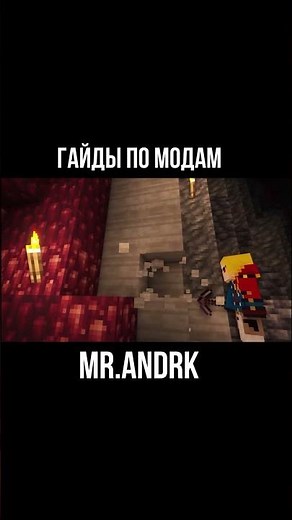 Как делать бетон Create Factory Must Grow 1.18.2-1.19.2 (minecraft java edition)