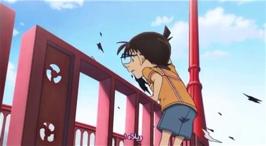 RT @ZhrGin: #ثريد || #فانز_كونان 🔸افضل 5 تضحيات في انمي كونان..( 𝑀𝑜𝓋𝒾𝑒 𝟣𝟪 ) 🎬..- تضحيه سيرا الفدائيه وانقاذها لكونان من القناص.. http…