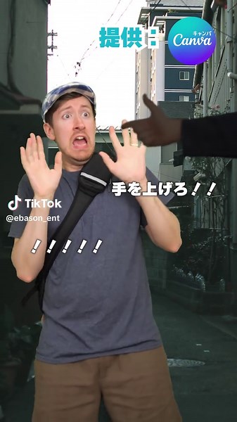 プレゼンテーションで解決するシチュエーション
