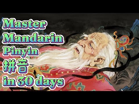 As soon as you see Pinyin(拼音), can pronounce it correctly