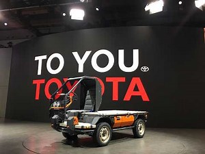 TOYOTA IMV Origin at the Japan Mobility Show 2025