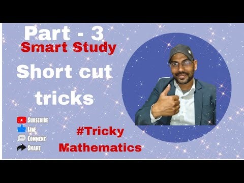 Tricky Mathematics addition and subtraction part - 3 #education #smartstudy #tata siara