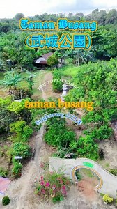 Salah satu taman yang punya banyak spot selfie dan unik ad Taman Busang(武城公園) lokasi di KS Tubun dekat bundaran teratai ya di sini juga ad bukit pangeran lho | Singkawang moment fotografi