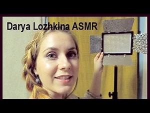 Russian VLOG How I make ASMR videos - by Darya Lozhkina ASMR 💕
