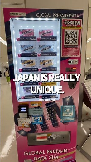 Too shy to ask? Japan has vending machine SIMs. #japanstyle #livinginjapan #japan