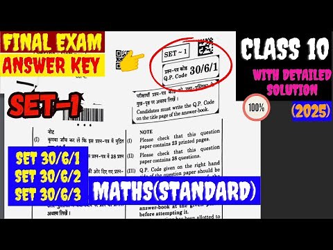 Set No. 30/6/1,2,3 Class 10 Maths(Standard) Answer Key 2025 | CBSE Board Exam 2025