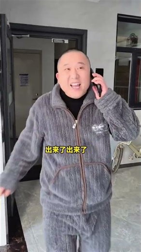 Mind-Blowing Trick Surprises You! 😲 Funny Surprise Couples Unpredictable