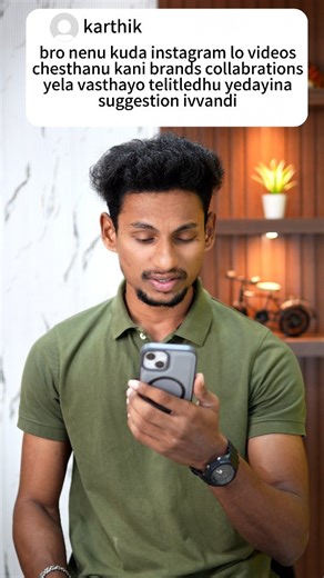 Katha Ignite Telugu | Comment Reply ✅ . . How to get brand collaborations easily..! . Join Now On @katha_ignite_telugu . #kathaignite #kathaignitetelugu | Instagram