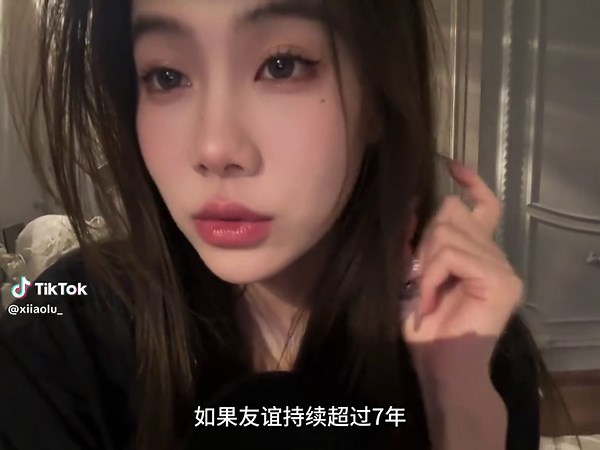 “所以这是你们的第几年” #懂的人自然能听懂 #空气感友情 #祝我们的友情长长久久 #相处起来轻松的关系是一份礼物 #不可思议的友情 #网红 #吹水 #免费 #打卡