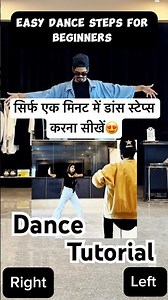 Style nasha tera song dance steps tutorial😍#dance #dancetutorial #shorts #shortsvideo #viral #fyp