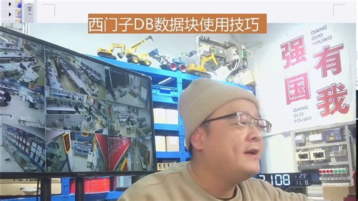 �1.DBW2代表的含义