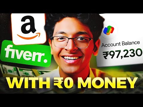 5 EASY BUSINESS IDEAS to Start with ₹0 Money 🚀| Make Money Online