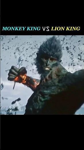 Erlang Shen Never Saw This Coming 💀 #blackmythwukonggameplay