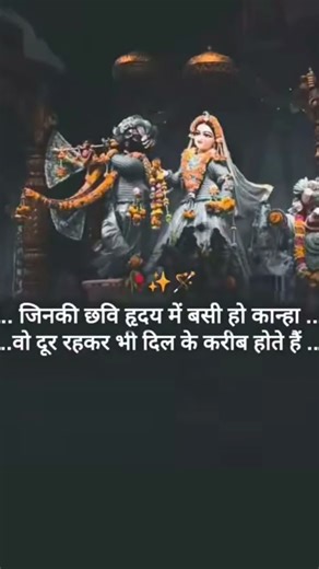 #RISE INDIA #tranding #song