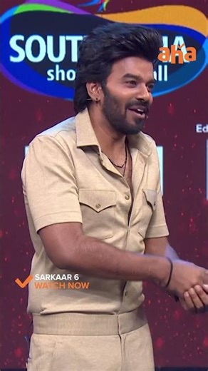 Sarkaar 6 Ep 5 | Watch Now On Aha | Sudheer | Niharika | Sangeeth Sobhan | Nayan Sarika | Manasa |