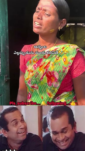 If you give everything to your daddy🤣😂#trendingshorts #myattitude #viralshorts