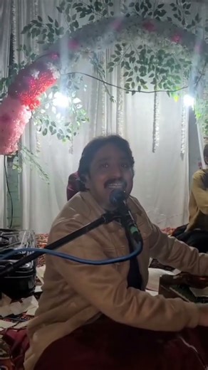 JavaScript search for