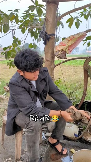 Funny Viral Comedy Short | Nepali Comedy 😂 #comedy #viral #funny #nepalicomedy