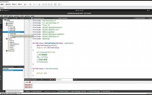 基于Linux与Qt+MysqL