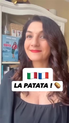Attention à vos mots en Italie : entre patates et figues, ça peut vite déraper ! 🥔🐈‍⬛🇮🇹🇫🇷 Saviez-vous qu’en italien, “patata” ne désigne pas seulement la pomme de terre, mais aussi… eh bien, disons, quelque chose de beaucoup plus intime ? 😏 Oui, mes amis, la patate en Italie, c’est aussi une façon familière (et parfois coquine) de parler du minou 🐱. Alors attention à vos conversations en italien : ce qui semble innocent pourrait bien provoquer des sourires… ou des malentendus ! 😅 👉 Exe