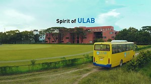 Spirit of ULAB Watch on Youtube: https://youtu.be/Fh2RjQY7nn0 #ULAB #SpiritofULAB | University of Liberal Arts Bangladesh (ULAB)