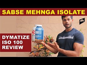 DYMATIZE ISO 100 WHEY PROTEIN || PRODUCT REVIEW BY ALL ABOUT NUTRITION ||