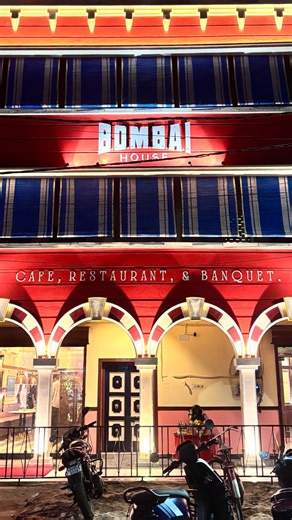 Anuradha Das on Instagram: "“The Bombai House is officially opened in Cuttack !✨ Step into a retro heaven with great food, vintage vibes, and unforgettable moments. Come experience the timeless charm of Bombay 🍽️🎶” 📍 The Bombai House, CDA Sector- 11, Cuttack @thebombai {Next to Utkal Textorium} #BombaiHouse #Cuttack #GoodFoodGreatTime #cuttack #bollywoodstyle #bombaistories #humansofbombai"