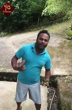 අඩු මිටිය | Adu Mitiya