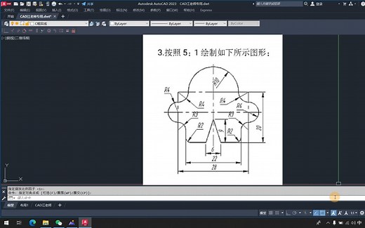如何按比例规范绘制CAD图形？缩放后，如何保持1比1的尺寸标注？