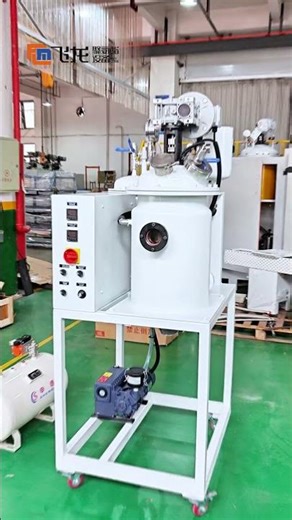 🔬 Polyurethane Laboratory Reactor | Equipment Showcase