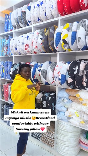 New Nursing Pillows at NilababyShop! 🍼