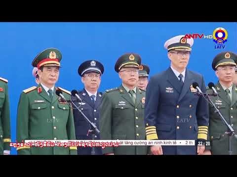 ຂ່າວຕ່າງປະເທດ 24-03-2026