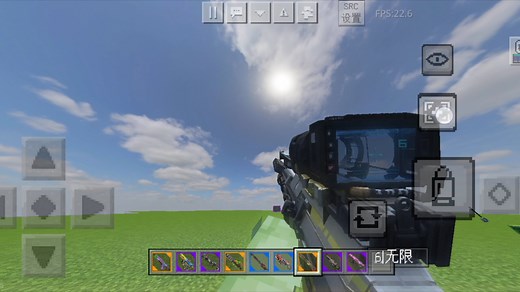 网易端minecraft枪械mod推荐