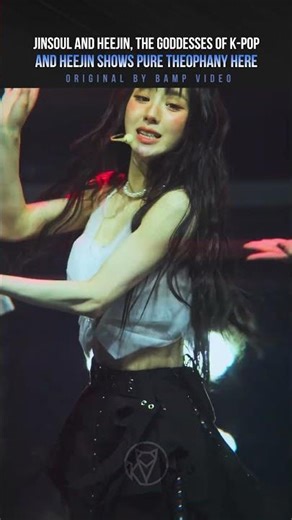 Jinsoul & Heejin, K-Pop's goddesses; she shows theophany 👑🕊️ | (ARTMS) Sparkle 260207 fancam [Loona]