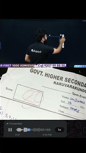 ഇതൊക്കെയാണ് ഞങ്ങളെ മുന്നോട്ട് നയിക്കുന്നത്❤️