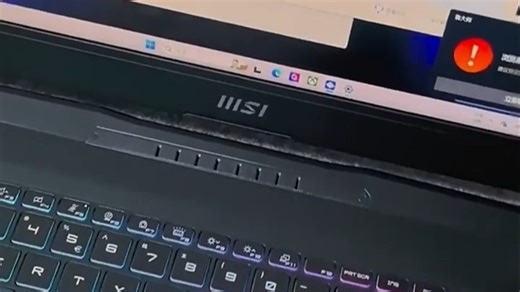 微星星影15 2025，性能猛兽登场！13代酷睿 RTX显卡强强联合，游戏创作全搞定。轻薄机身配高刷屏，散热快续航久，学生党上班族都适合。现在入手享限时优惠，赠