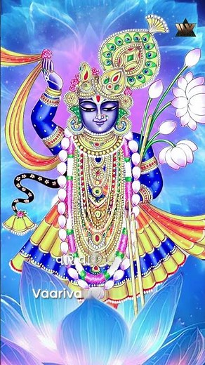 Mara Ghat Ma Birajta Shrinathji | Gujarati Bhajan | Shrinathji Bhakti Song | Gujarati Devotional