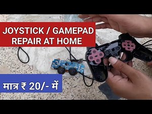 How to Fix USB Game Controller Repair Solution at home | how to repair pc USB joystick only ₹20